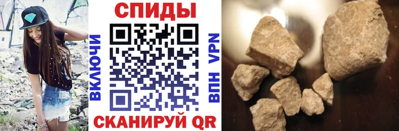 Амфетамин Premium  Торжок 