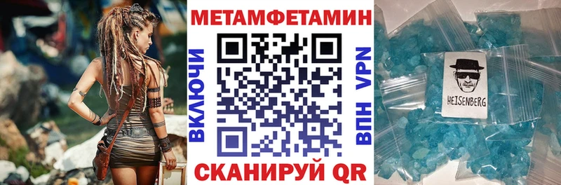 АМФ 97% Торжок