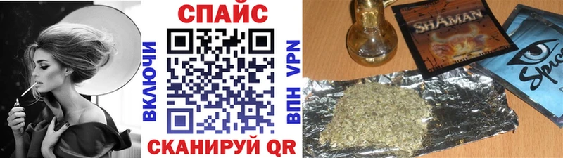 Бутират 99% Торжок
