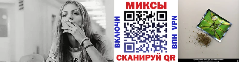 Бутират 99%  где можно купить наркотик  Торжок 
