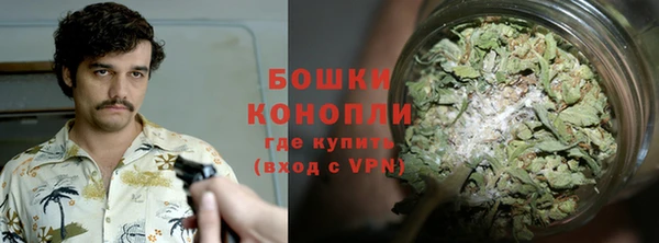 COCAINE Абаза