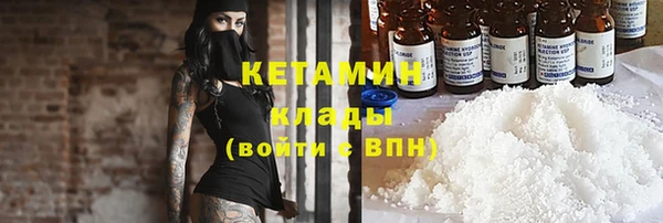 прущий лед Абдулино