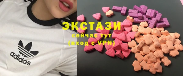 кокаин премиум Надым