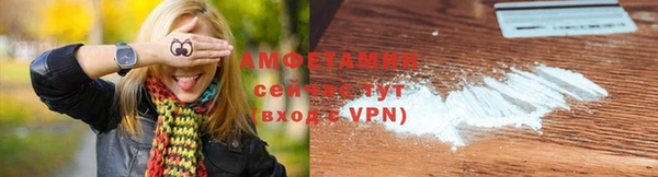 ГАЛЛЮЦИНОГЕННЫЕ ГРИБЫ Наволоки