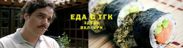 амф Абинск