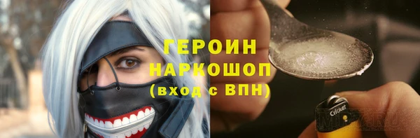 прущий лед Абдулино