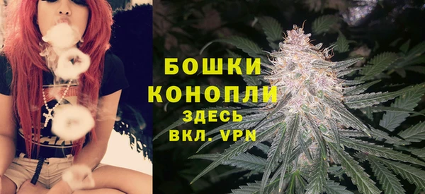 COCAINE Абаза