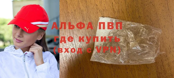 ГАЛЛЮЦИНОГЕННЫЕ ГРИБЫ Наволоки