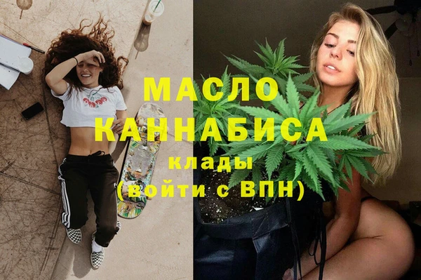 амф Абинск