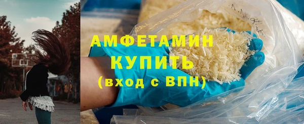 кокаин премиум Надым