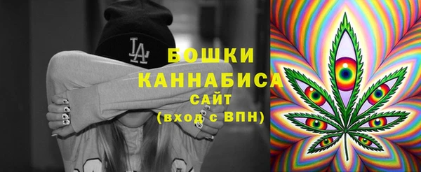 COCAINE Абаза