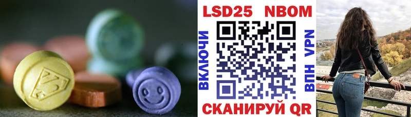 Лсд 25 экстази ecstasy  OMG как войти  Торжок 